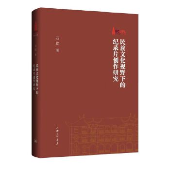  �����Ļ�ҕҰ�µļo(j��)�Ƭ��(chu��ng)���о�