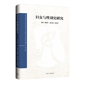  �DŮ�c�Ԅeʷ�о�