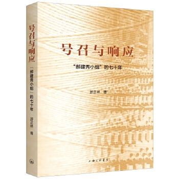  ̖(h��o)���c푑�(y��ng)�����½���С�M������ʮ��