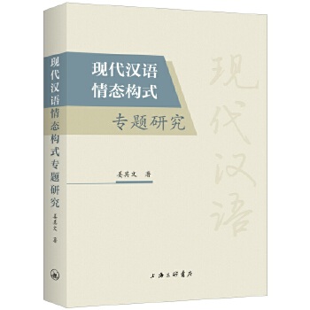  �F(xi��n)���h�Z��B(t��i)��(g��u)ʽ���}�о�