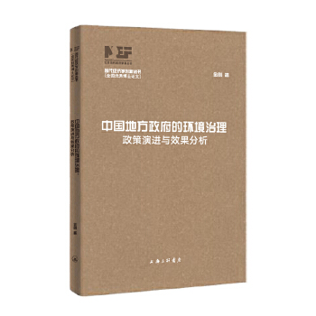  �Ї��ط������ĭh(hu��n)���������������M(j��n)�cЧ������