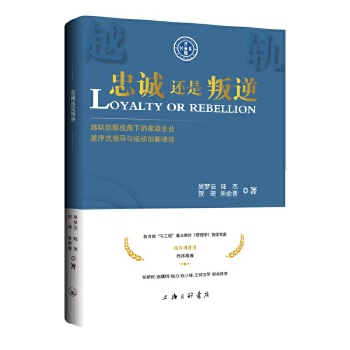  ���\(ch��ng)߀�����棺Խ܉��(chu��ng)��ҕ���µļ�����I(y��)����ʽ�I(l��ng)��(d��o)�c�M����(chu��ng)�¿�(j��)Ч