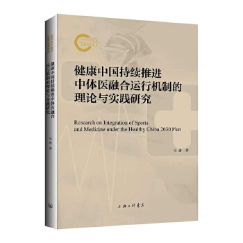  �����Ї����m(x��)���M(j��n)���w�t(y��)�ں��\(y��n)�ЙC(j��)�Ƶ���Փ�c���`�о�