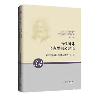  ��(d��ng)����(gu��)���R��˼���x�u(p��ng)Փ