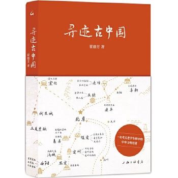  ���E���Ї�