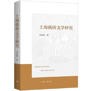  �Ϻ���S�ČW(xu��)�о�