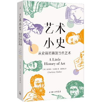  ˇ�gСʷ����ʷǰ�r��������ˇ�g