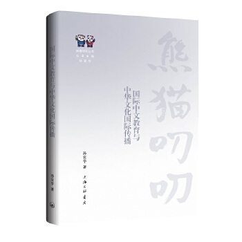  ���H���Ľ����c���A�Ļ����H����