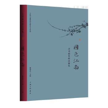  ��ɫ���ϡ���Ԋ������Ľ���ɫ