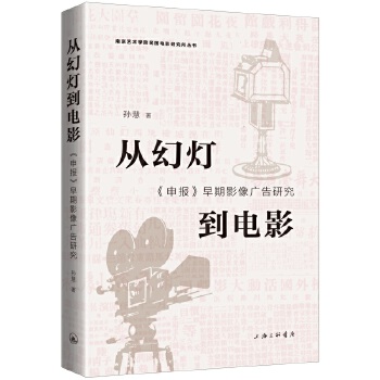  �Ļß����Ӱ�������(b��o)������Ӱ��V���о�