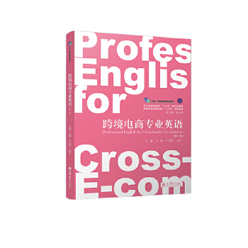  �羳��̌��I(y��)Ӣ�Z�������棩