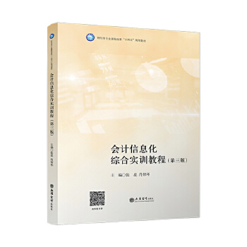  ��Ӌ��Ϣ���C�ό�Ӗ�̳̣������棩