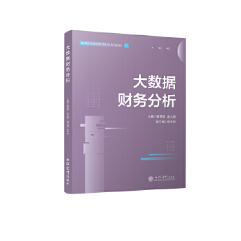  ��(sh��)��(j��)ؔ��(w��)��������(li��n)ƽ�_��