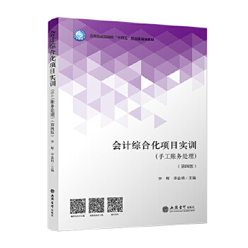  ��Ӌ�C�ϻ��Ŀ��Ӗ(x��n)���ֹ��~��(w��)̎���������İ棩