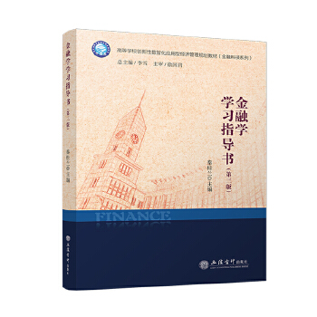  ���ڌW(xu��)�W(xu��)��(x��)ָ��(d��o)���������棩