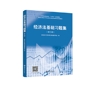  ��(j��ng)��(j��)�����A(ch��)��(x��)�}���������棩