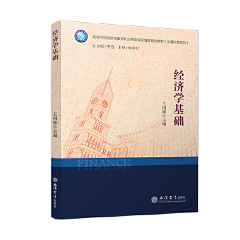  ��(j��ng)���W���A