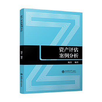  �Y�a(ch��n)�u����������