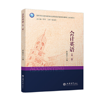  ��ӋӢ�Z���ڶ��棩