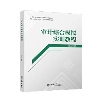  ��Ӌ�C��ģ�M��Ӗ�̳�