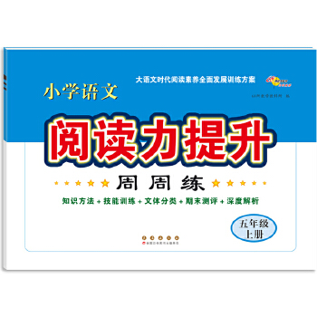 С�W(xu��)�Z����x���������ܾ����꼉�σ� 2024��