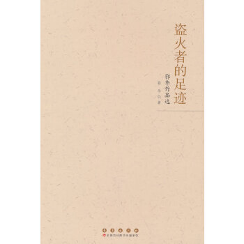  �I���ߵ����E�������A��Ʒ�x