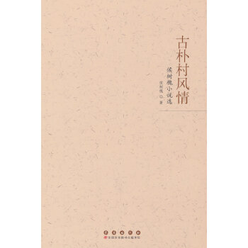  �Ř���L�顪����仱С�f�x