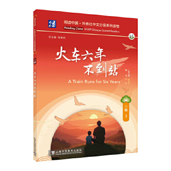  ��x�Ї� �� ��������ķּ�(j��)ϵ���x�� ����(j��)5 ��܇���겻��վ