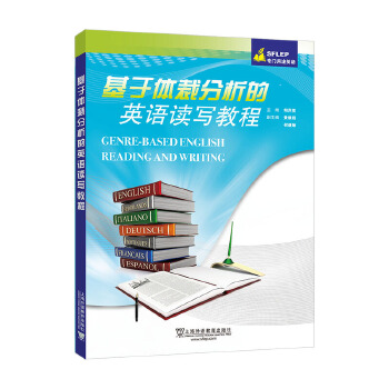  SFLEP���T��;Ӣ�Z�������w�÷�����Ӣ�Z�x���̳�