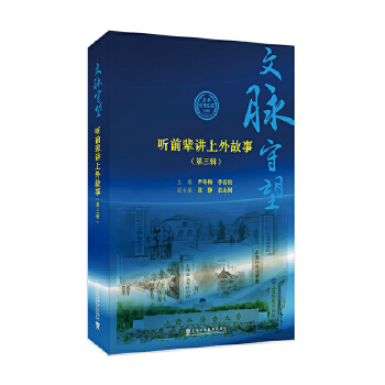  ���}������ (t��ng)ǰ݅�v�������