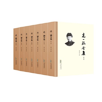 ��һ��ȫ��