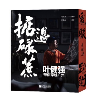  ���^µ�ᡪ���~����(qi��ng)���㴩Խ�V��