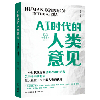  AI�r���������Ҋ