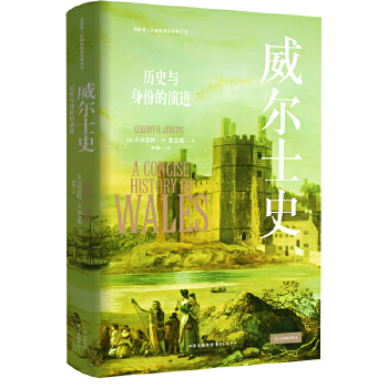  ����ʿʷ���vʷ�c���ݵ����M