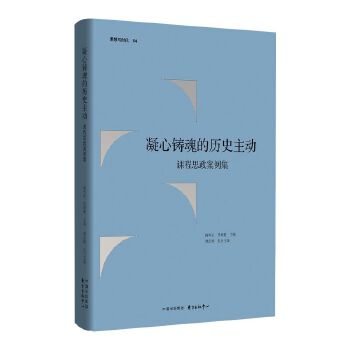  �����T��Ěvʷ����(d��ng)