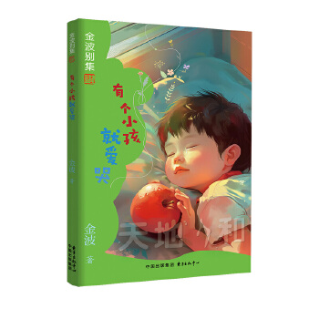  �Ђ�(g��)С���͐ۿ�