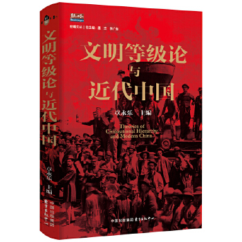  �����ȼ�Փ�c�����Ї�