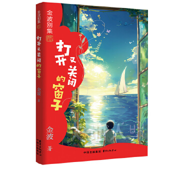  ���_(k��i)���P(gu��n)�]�Ĵ���