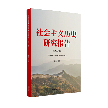  ������x�vʷ�о����