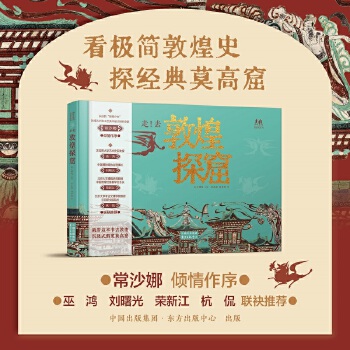  ����ȥ�ػ�̽��