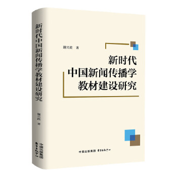  �r���Ї��������W(xu��)�̲Ľ��O(sh��)�о�