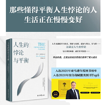  �������Փ�cƽ�⣺��Щ����ƽ�������Փ������������������׃��