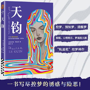  ���x �؉�(m��ng)���� ���щ�(m��ng) �A(y��)֪��(m��ng) �ƻý�(j��ng)�� ����Ů�����������չŶ� �ȡ��I��(m��ng)���g����40��������؉�(m��ng)���O(sh��)�� �x�Ϳƻ��Ď�(k��)