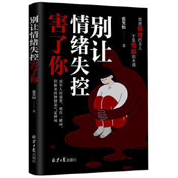  �e׌��wʧ�غ����� �����茧��w����W�����≺ ����W���N����