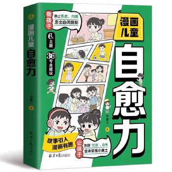  ������ͯ������ ������w�y�} ֹͣ���]��(n��i)�� ��e����Ա� С�W(xu��)������W(xu��)���� ���ҹ������