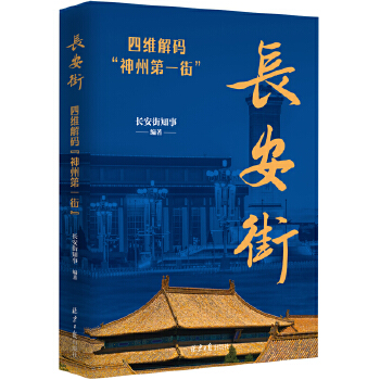  �L���֣��ľS��a�����ݵ�һ�֡�