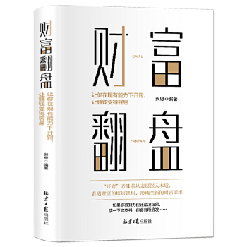  ؔ(c��i)�����P(p��n)