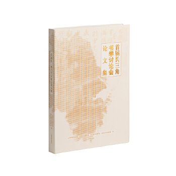  �׌��L���Ǖ��W(xu��)ӑՓ��Փ�ļ�