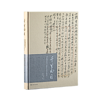  ǧ����Ŀ�������O����(ji��)������������݋�x