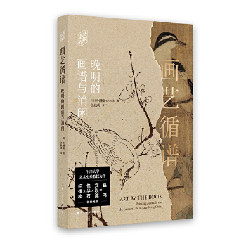 ��ˇѭ�V�������Į��V�c���e